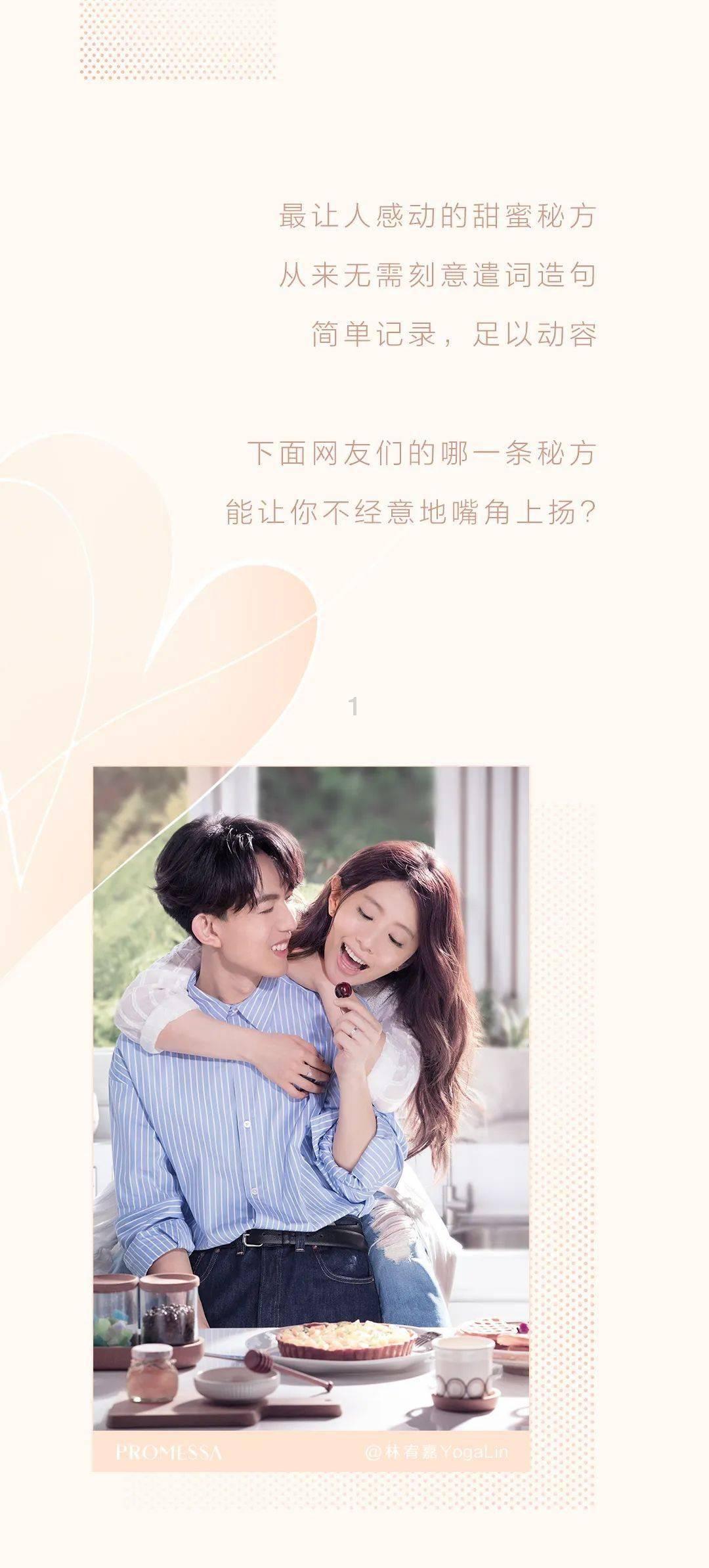 探索蜗牛世界,尽在